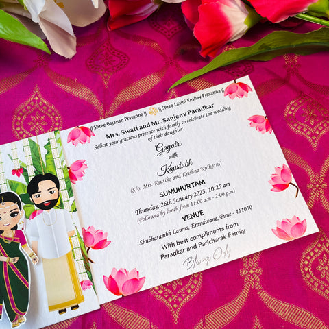 Maharashtrian Bride/South Indian Groom Hindu Wedding Invitation / Sliding wedding cards / Caricature Sliding invites / Customised Invitation, Sliding cards (25 pcs)