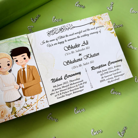 Muslim Floral Green Wedding Invitation / Sliding Engagement cards / Sliding Nikah invites / Customised Invitation, Sliding cards (25 pcs)