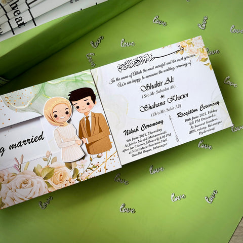 Muslim Floral Green Wedding Invitation / Sliding Engagement cards / Sliding Nikah invites / Customised Invitation, Sliding cards (25 pcs)